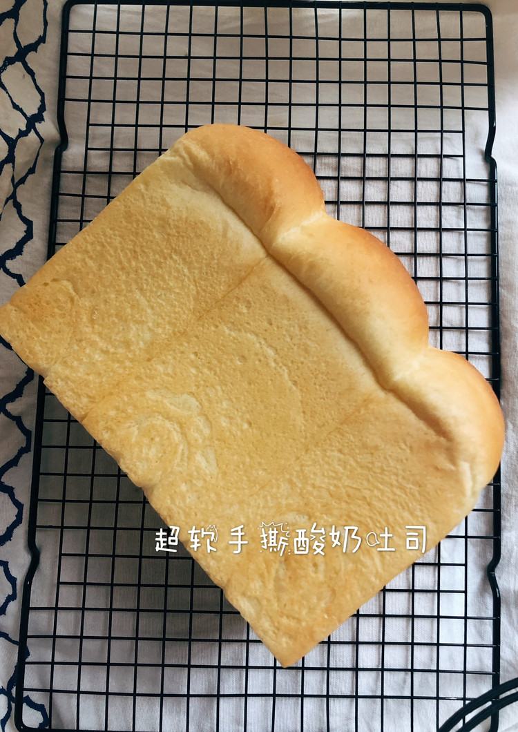 超软手撕酸奶吐司的做法