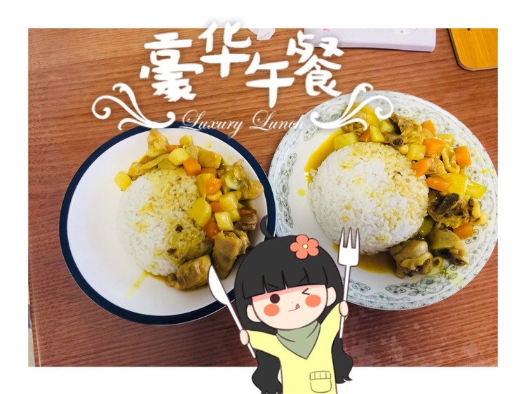 咖喱鸡盖饭的做法