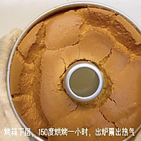 岩烧乳酪椰浆蛋糕的做法图解20