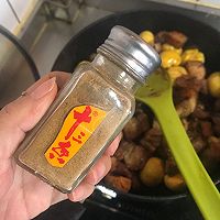 红烧肉—肥瘦相间而不腻，就是这个味道的做法图解9