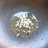 青椒炒杏鲍菇的做法图解6