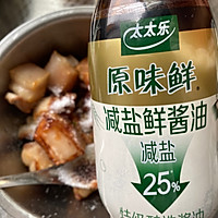 #家乡年味 鲜才够味#红烧五花肉拌饭的做法图解6