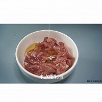 #少盐饮食 轻松生活#京酱肉丝的做法图解2