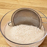 用大米做的秋日桂花糕❗口感细腻软糯香甜 简单易做的做法图解1