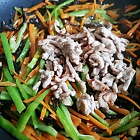 鱼香肉丝的做法图解9