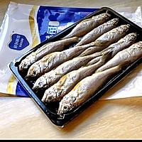 蒜香小黄鱼的做法图解1