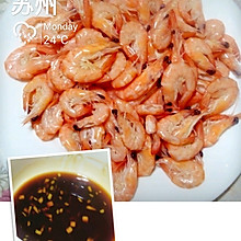 白灼虾——太湖白虾☞皮脆肉弹☜