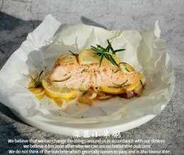 #挪威三文鱼#纸包柠香烤三文鱼的做法