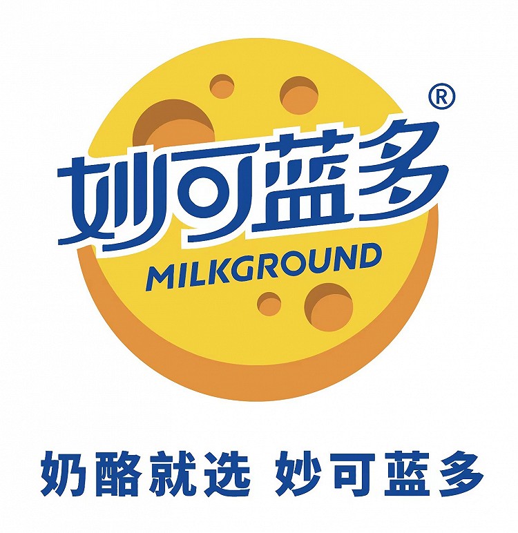 INS风 美式牛肉汉堡的做法