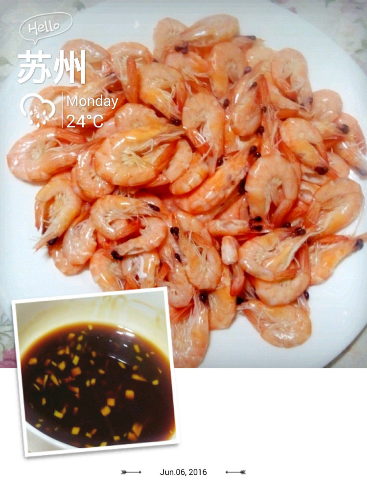 白灼虾——太湖白虾☞皮脆肉弹☜的做法