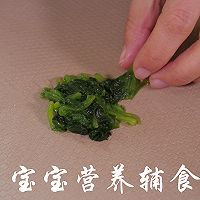 麻酱时蔬温拌面的做法图解9