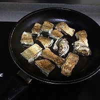 我叫翘嘴巴  之 红烧白鱼的做法图解6