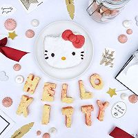 椰蓉海绵KT蛋糕的做法图解18
