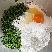 夏天小食yyds——香煎韭菜饼的做法图解3