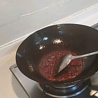 海边人的花式吃鱼part1—酱香鲶鱼的做法图解2