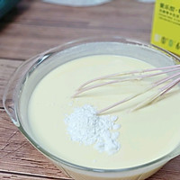 #爱乐甜夏日轻脂甜蜜#巴斯克蛋糕的做法图解6