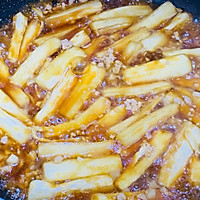 肉末茄子的做法图解6