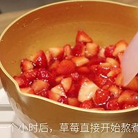 自制草莓牛乳，奶甜奶甜的口感超赞的做法图解2