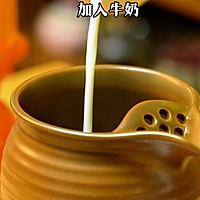 #本周热榜#非常好喝的秋冬热饮推荐，炒米罐罐奶茶！的做法图解5