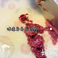 #吊龙炒黄瓜#牛肉炒黄瓜的做法图解1
