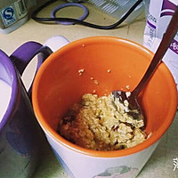 自制无糖无油CupCake的做法图解6