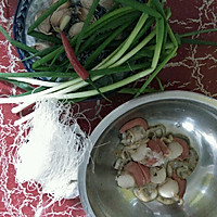 蒜蓉蒸虾怡贝（干贝，扇贝）的做法图解2