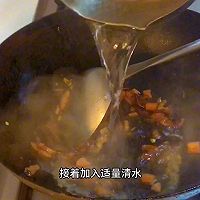 #浪漫七夕 共度“食”光#自制豆腐脑（含鹵汁做法）的做法图解4