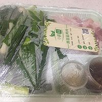 盐煎肉的做法图解1