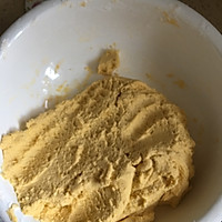 南瓜饼的做法图解2