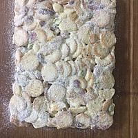 冬至甜点—混合坚果雪花酥的做法图解9