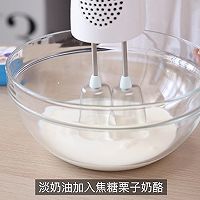 Kiri®栗子奶酪蛋糕卷的做法图解3