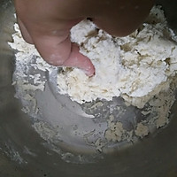 辣肉粉丝包子的做法图解8