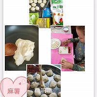 亲妈的蛋黄酥才最好吃的做法图解3