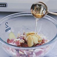 烤小鲜肉的做法图解7