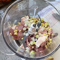 鲜虾馄饨的做法图解3