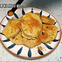 #给年味整点鲜的#炸藕合的做法图解7