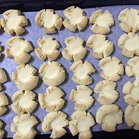 玛格丽特饼干的做法图解8