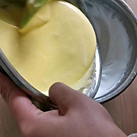 #321沙拉日#柔软香葱肉松沙拉蛋糕卷的做法图解8
