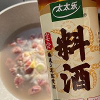 #黄河路美食#红枣山药牛肉汤的做法图解1