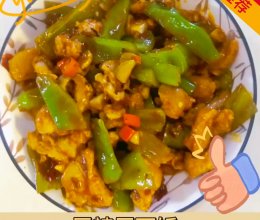 下饭菜:辣椒炒肉(瘦肉肥肉分开版)的做法