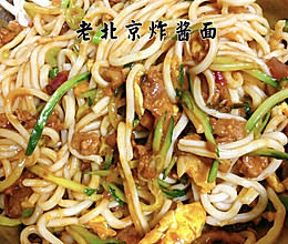 老北京炸酱面的做法