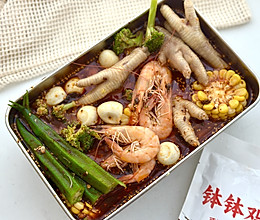 红油拌菜的做法