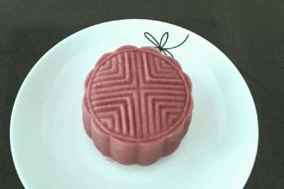 紫薯桃山皮月饼