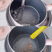 #宅家厨艺 全面来电#自制一点点咖啡冻焦糖奶茶，好喝到尖叫的做法图解1