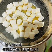 牛轧糖的做法图解5