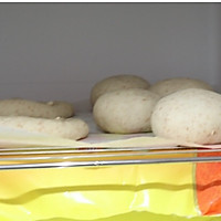 #美食视频挑战赛#德国碱水面包的做法图解14