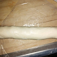 解锁手抓饼版香蕉酥的做法图解2