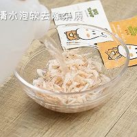 胡萝卜虾皮蛋饼的做法图解2