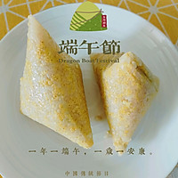 #浓情端午 粽粽有赏#   大黄米糯米蜜枣粽的做法图解12
