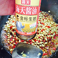 酱汁黄豆的做法图解6